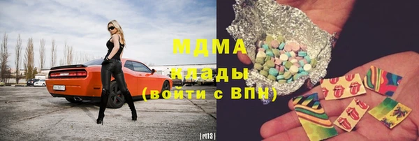 а пвп мука Белоозёрский