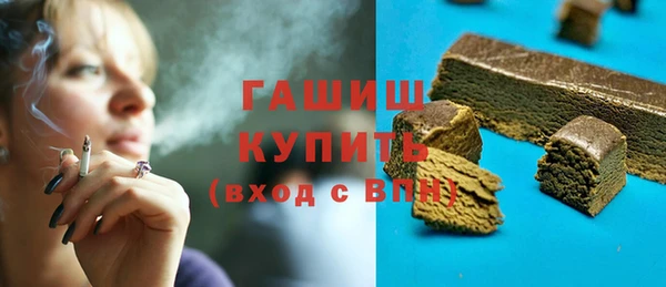 mix Беломорск