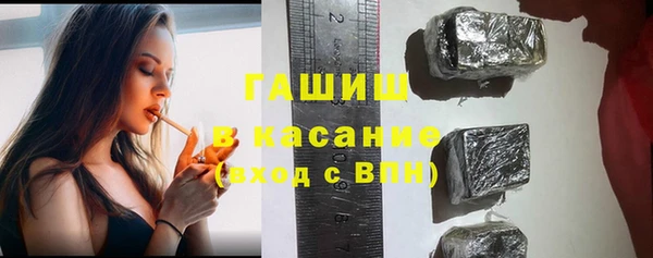 а пвп мука Белоозёрский