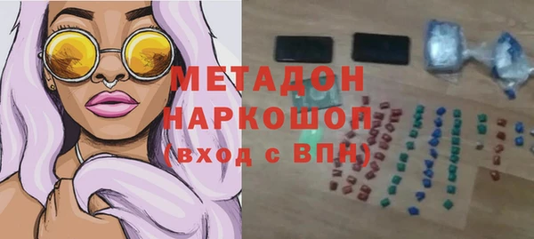 а пвп мука Белоозёрский