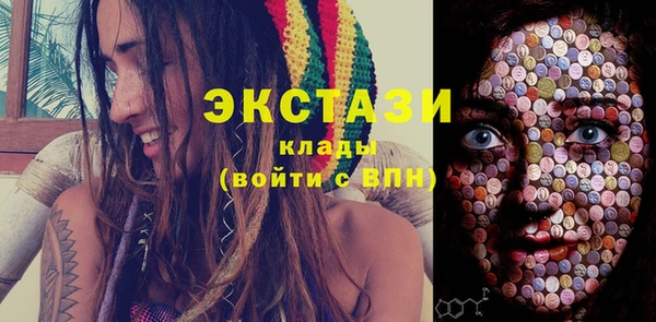 а пвп мука Белоозёрский