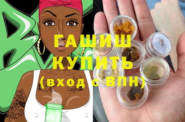 а пвп мука Белоозёрский