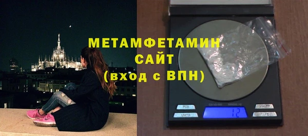 mix Беломорск