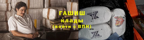 а пвп мука Белоозёрский