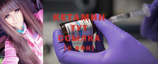 а пвп мука Белоозёрский