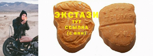 а пвп мука Белоозёрский