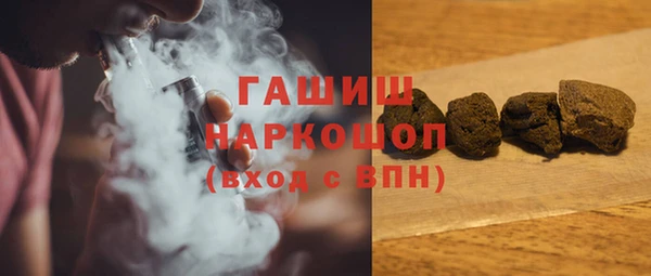 mix Беломорск