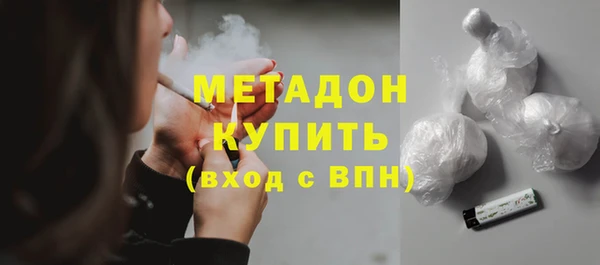 mix Беломорск