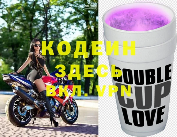 mix Беломорск