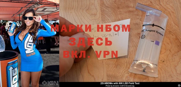 mix Беломорск