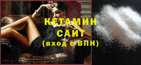 mix Беломорск