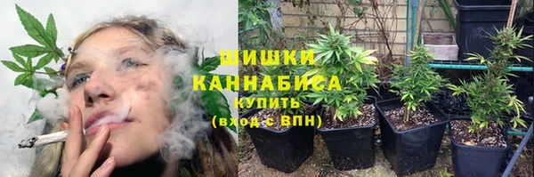 а пвп мука Белоозёрский
