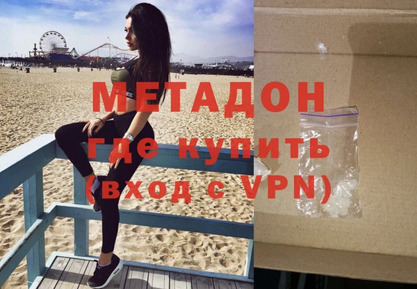 mix Беломорск