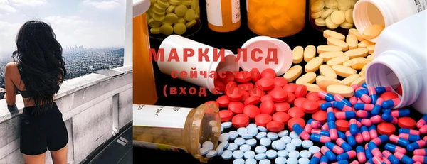 а пвп мука Белоозёрский