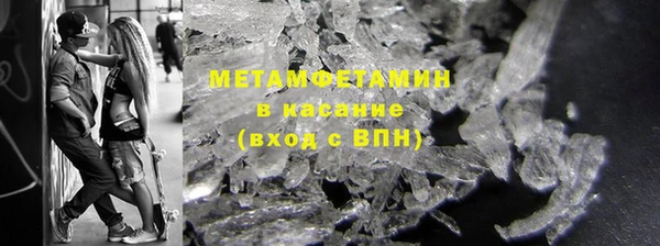 mix Беломорск