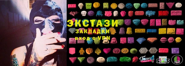 а пвп мука Белоозёрский
