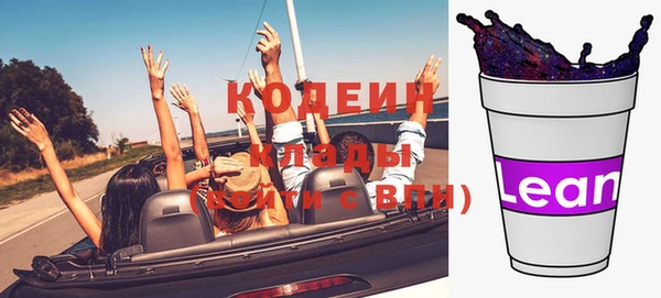 mix Беломорск