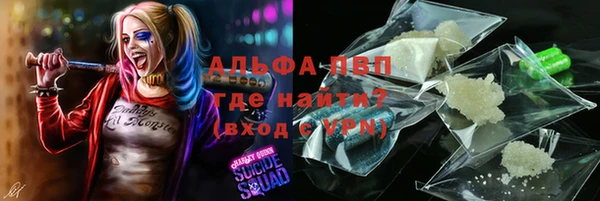 а пвп мука Белоозёрский